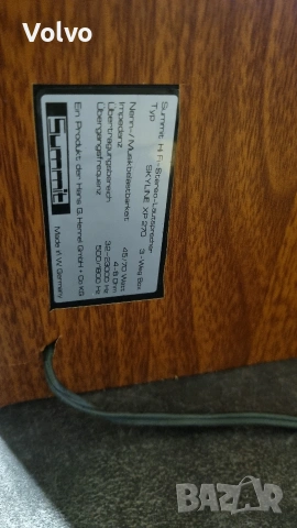 Тонколони Summit XP270, снимка 5 - Тонколони - 53446895