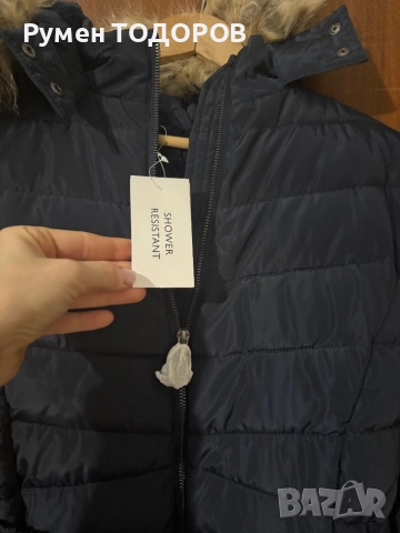 Детско яке Very, дамско xs, снимка 3 - Якета - 52902930