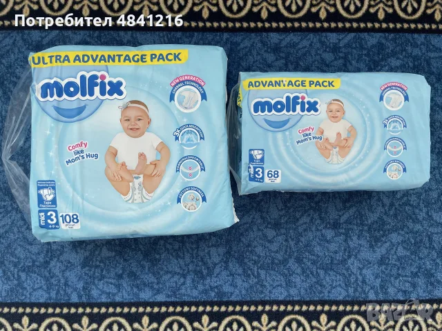 Бебешки пелени Molfix №3 Midi (4–9 кг)