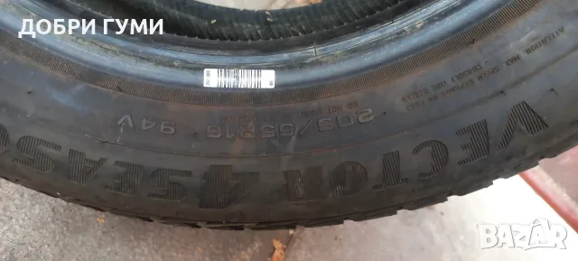 205 55 16  ВСЕСЕЗОННИ 2БР. Goodyear , снимка 9 - Гуми и джанти - 45651341