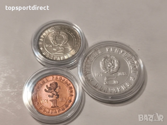 Лот 3бр. юбилейни колекционерски монети, снимка 2 - Нумизматика и бонистика - 28209863