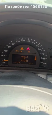 Мерцедес с200 компресор , снимка 5 - Автомобили и джипове - 56090381