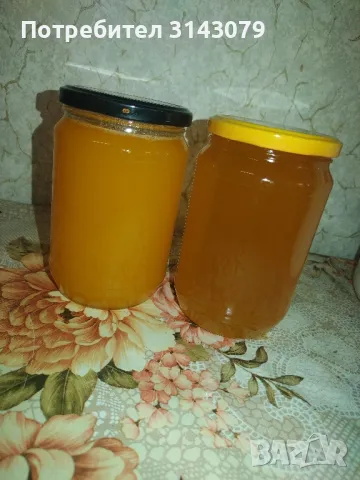 Пчелен мед , снимка 1