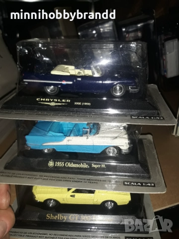 Ford Mini Renault  Toyota Opel Nsu Seat Fiat Ika Nissan Volkswagen Shelby Oldsmobil Chrysler  1.43 