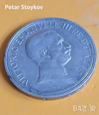 Стара сребърна монета., снимка 2 - Нумизматика и бонистика - 51944141