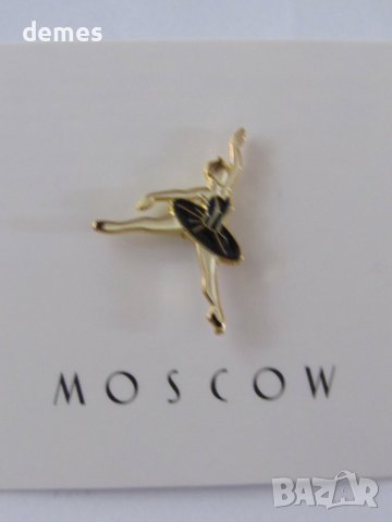 Луксозна значка - I Love Балет, Москва, Русия, снимка 4 - Колекции - 44329425