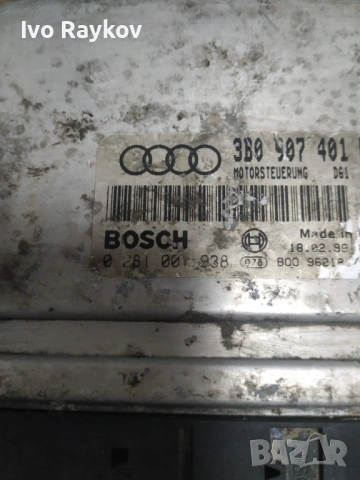 Компютър , ECU , AUDI A6 2.5 TDI, BOSCH, 0281001938, 3B0 907 401 F, 3B0907401F, снимка 3 - Части - 53604796