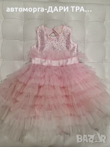 Детска рокля - Petite Fleur