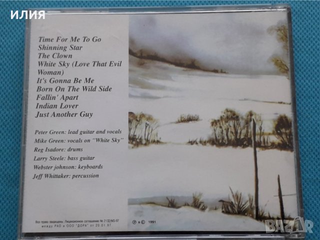 Peter Green – 1982 - White Sky(Blues Rock), снимка 4 - CD дискове - 42453361