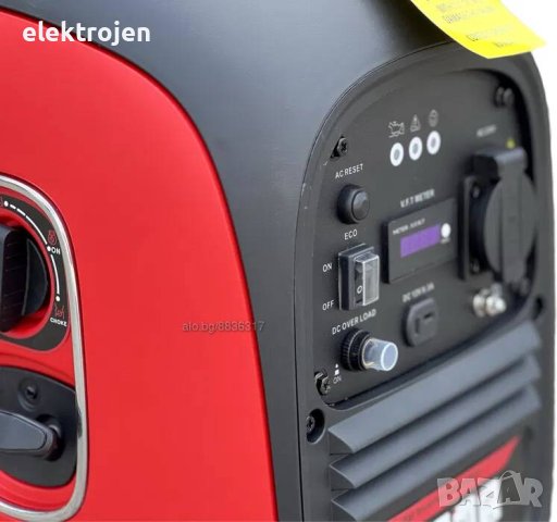 Инверторен Генератор / Агрегат за ток 3KW -бензинов - модел:3l50iS-K, снимка 2 - Други машини и части - 41951685