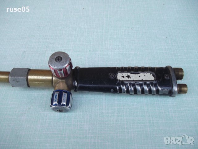 Горелка за оксижен - 1, снимка 6 - Други инструменти - 40761897