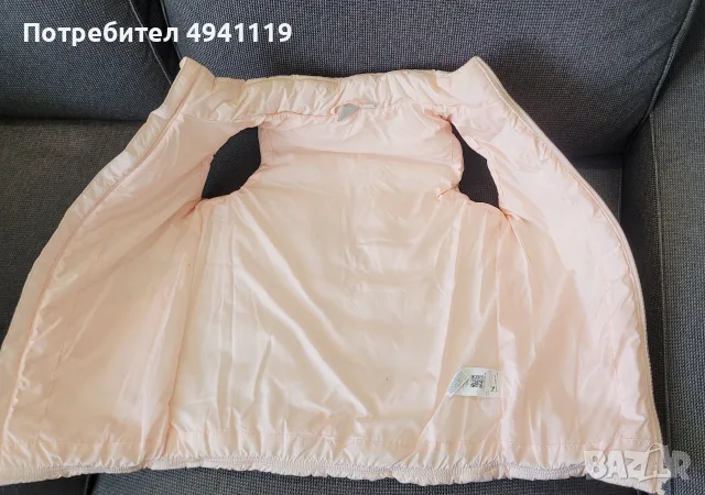 Грейка за момиче Puma, размер S, снимка 4 - Детски якета и елеци - 55968076