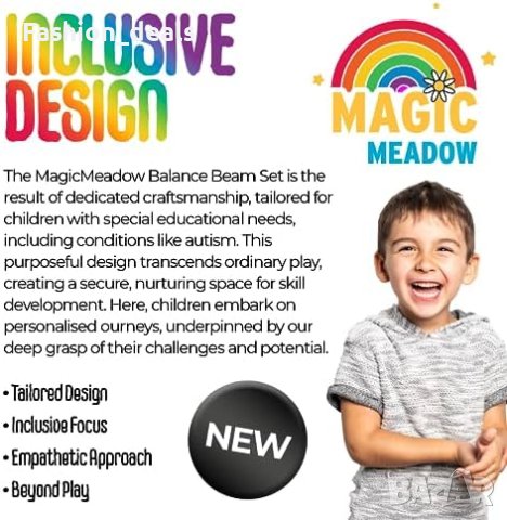 Нова играчка балансиране за деца със специални образователни потребности, снимка 6 - Други - 42272304