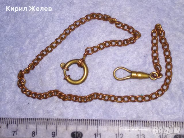 СТАР КЮСТЕК за ДЖОБЕН ЧАСОВНИК ВЕРИЖКА СИНДЖИРЧЕ - МЕД и БРОНЗ РЪЧНА ИЗРАБОТКА 28574, снимка 14 - Антикварни и старинни предмети - 41682641