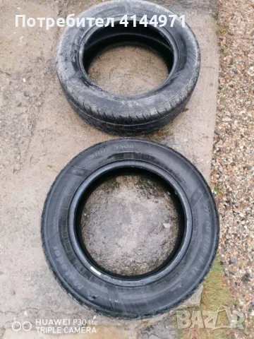 Гуми , снимка 2 - Гуми и джанти - 48743917