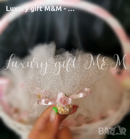 Късметчета за хвърляне, сватбена кошница, снимка 6 - Подаръци за сватба - 36081328