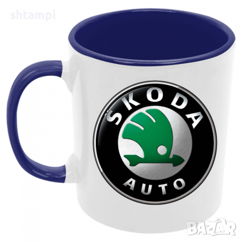 Чаша Skoda 2, снимка 3 - Чаши - 36140293