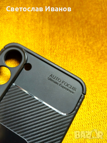 Ударостойчив кейс Galaxy S23 PLUS, снимка 4 - Калъфи, кейсове - 44532584