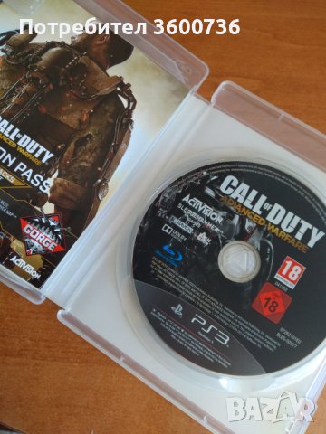 Call of Duty Advanced Warfare ps3 / playstation 3 igri игри, снимка 2 - Игри за PlayStation - 40059376