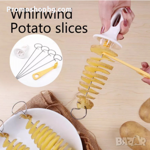 Нож / Уред за рязане на картофен чипс и зеленчуци на спирала, снимка 6 - Други - 36120856