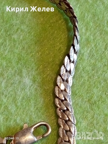 Сребърна гривна класически дизайн подходящ аксесоар за ежедневието 17198, снимка 9 - Гривни - 52925636