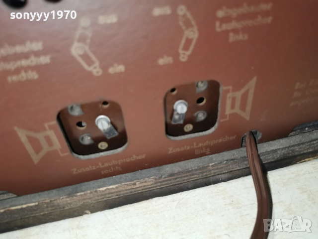 ЛАМПА-СТЕРЕО LOEWE-WEST GERMANY 2612250849, снимка 7 - Ресийвъри, усилватели, смесителни пултове - 52901732