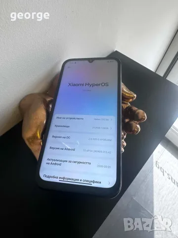 Телефон Xiaomi Redmi 15C 5G 128GB, снимка 3 - Xiaomi - 55920188