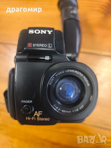 SONY CCD-TR305E video 8 Handycam , снимка 9 - Камери - 53535391