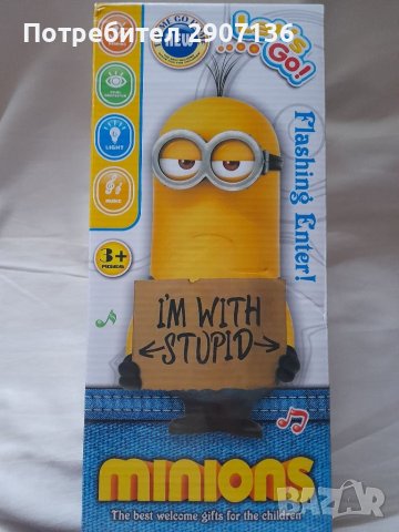 МИНЬОН С БАТЕРИИ,СВЕТИ, ДВИЖИ СЕ, МУЗИКА, снимка 2 - Електрически играчки - 38957439