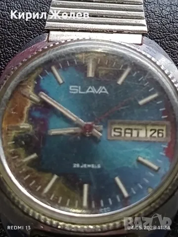 Стар механичен часовник мъжки Слава СССР 26 камъка за ремонт части КОЛЕКЦИЯ 48093, снимка 3 - Антикварни и старинни предмети - 50149932