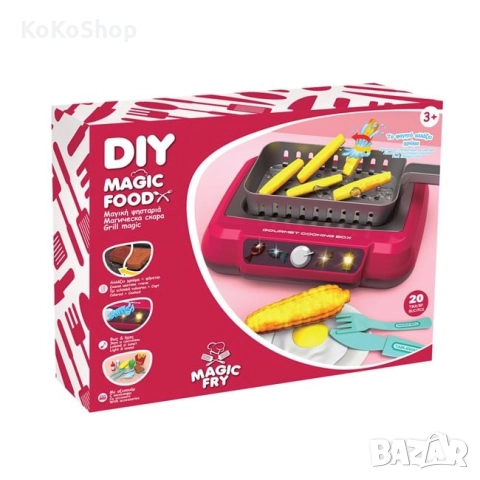 Детска скара със звук,светлина и 20 аксесоара/детско барбекю, снимка 3 - Образователни игри - 52286072