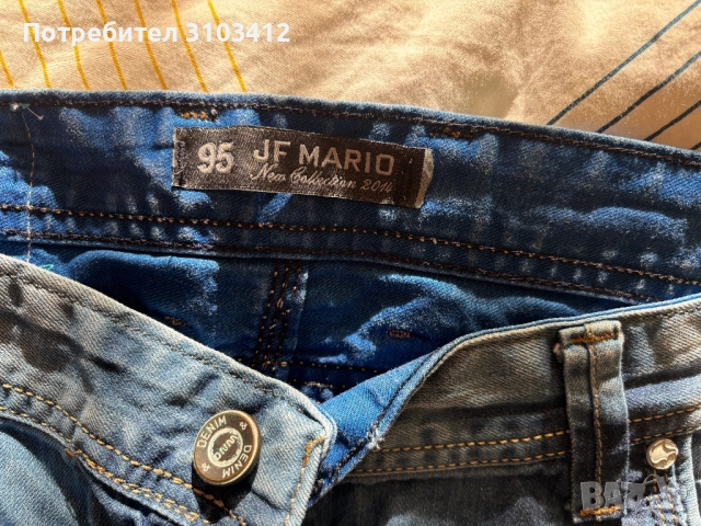 Продавам мъжки дънки, снимка 11 - Дънки - 52542433