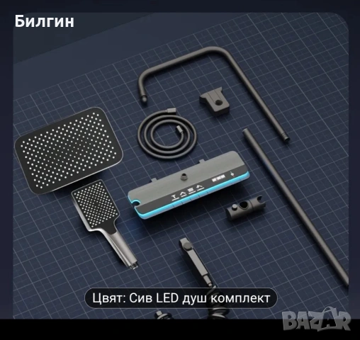 Душ система, снимка 2 - Душове - 53743290