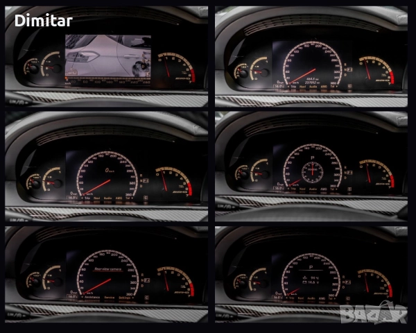 Mercedes S500, снимка 11 - Автомобили и джипове - 52405303