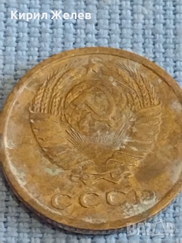 Две монети 2 копейки 1971г. / 20 копейки 1982г. / СССР стари редки за КОЛЕКЦИОНЕРИ 40303, снимка 5 - Нумизматика и бонистика - 44177379