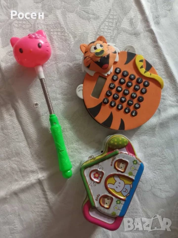 Кaсичка и светеща играчка  - 4 лв.