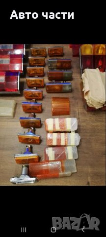 Авточасти и аксесоари за руски коли ВАЗ-ЛАДА-ЖИГУЛА-МОСКВИЧ.0895486622, снимка 4 - Части - 35665885