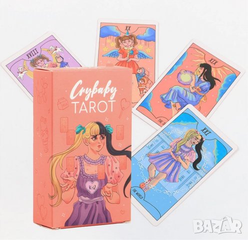 Таро 7x12см: Crybaby Tarot & Smithtiny Tarot & Llewellyn Classic Tarot, снимка 2 - Карти за игра - 34659156