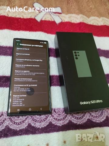 Samsung Galaxy S23 Ultra, снимка 2 - Samsung - 52790489