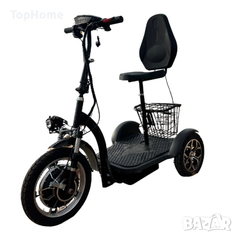  Електрическа Триколка За Възрастни Хора A3 - 750W (Предно Предаване)