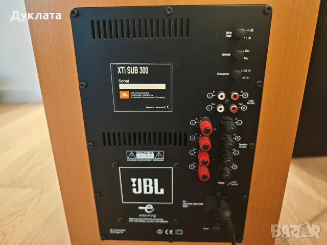 JBL XTI 300 Sub Aктивен субуфер 2 броя, снимка 2 - Тонколони - 55715717