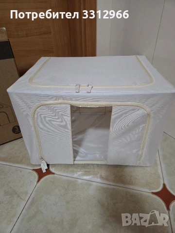 3 броя Органайзер за съхранение 50×40×33см, снимка 7 - Други стоки за дома - 53747201