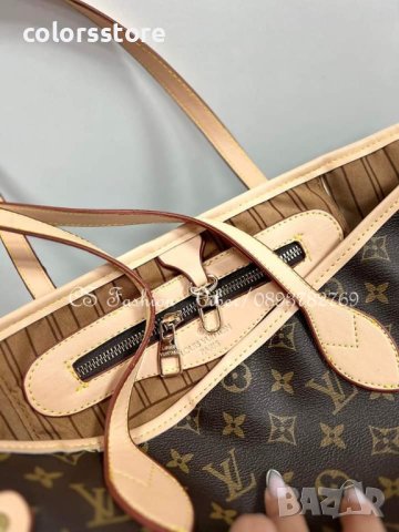 Луксозна чанта Louis Vuitton Neverfull код Br308, снимка 5 - Чанти - 38638932
