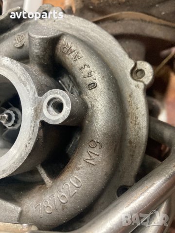 Movano Master 2012година 2.3dci 125кс Турбо, снимка 7 - Части - 41469854