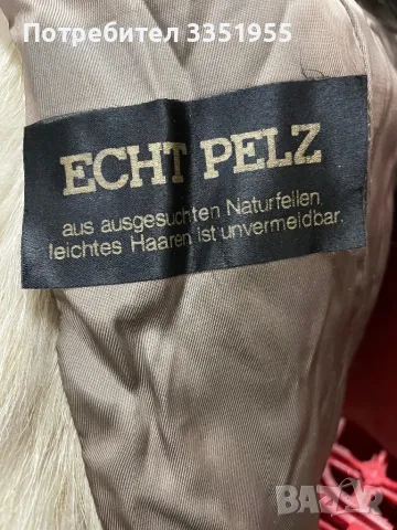 Палто естествена кожа, снимка 14 - Палта, манта - 47844378