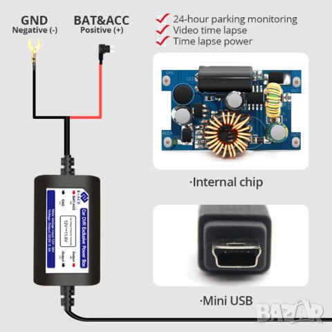 кабели за DVR и за камера задно виждане, снимка 3 - Аксесоари и консумативи - 39223038