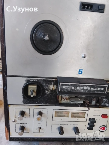 Юпитер 202 - магнетофон , снимка 2 - Декове - 53708094