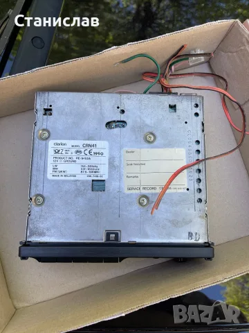 clarion crn41 автокасетофон, снимка 3 - Аксесоари и консумативи - 55710990