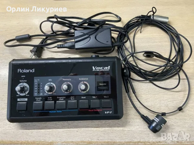 Roland VP-7 Vocal Processor (Vocoder), снимка 7 - Синтезатори - 56346488