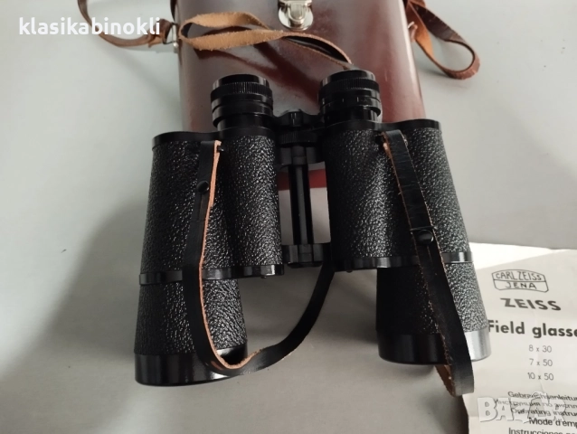 ТОП Немски Бинокъл Carl Zeiss Jena JENOPTEM-MULTI-COATED -10 х 50W-ГДР, снимка 6 - Екипировка - 52709791
